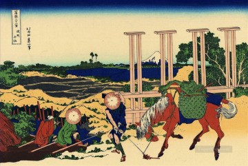  Musa Pintura - senju en la provincia de musachi Katsushika Hokusai Ukiyoe